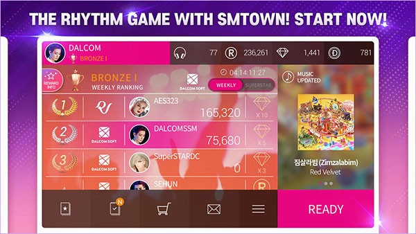 superstar smtown下载介绍图